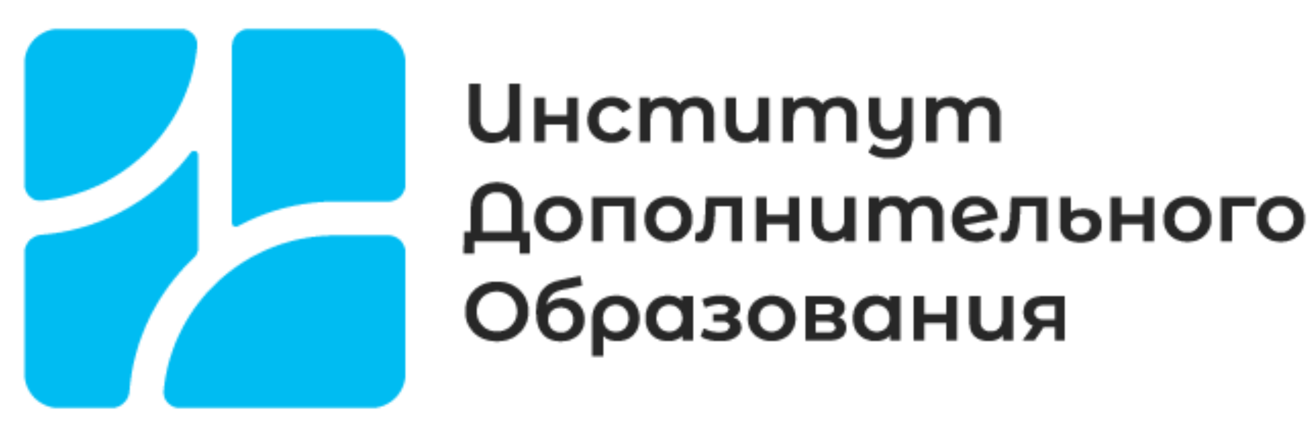 logo